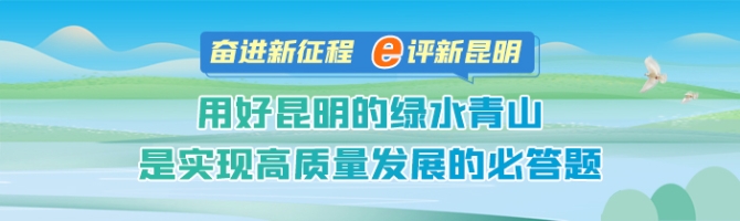 長(zhǎng)圖 長(zhǎng)圖