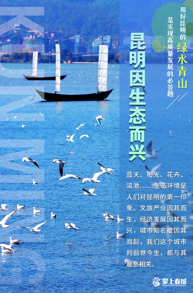 海報(bào)1 海報(bào)1