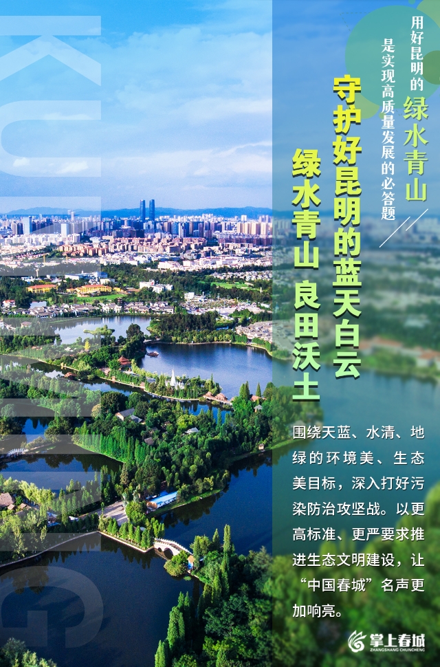 海報(bào)3 海報(bào)3