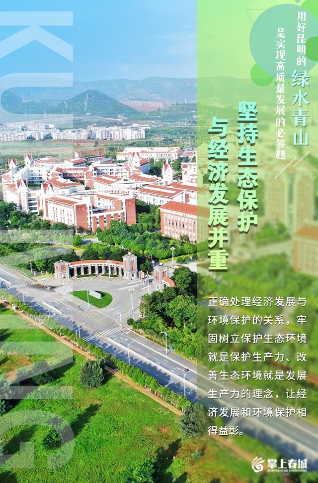 海報(bào)4 海報(bào)4