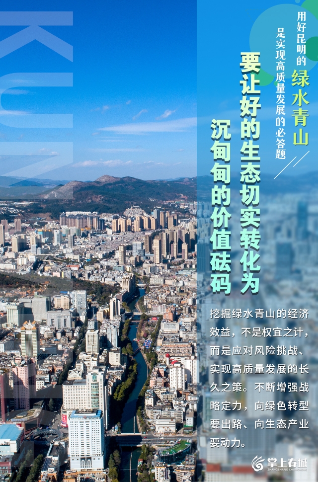 海報(bào)5 海報(bào)5