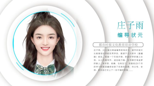 點(diǎn)擊查看視頻