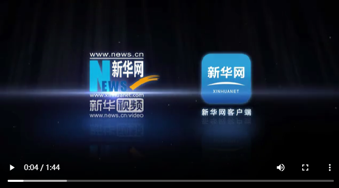 點擊查看視頻 點擊查看視頻