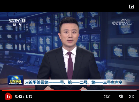 點(diǎn)擊查看視頻 點(diǎn)擊查看視頻