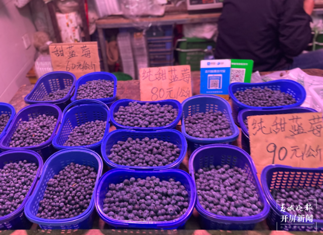 時令水果繽紛上市 價格均有降低 茶飲店頻頻推新（孫江葒 實習(xí)生 趙佳琦 攝影報道）