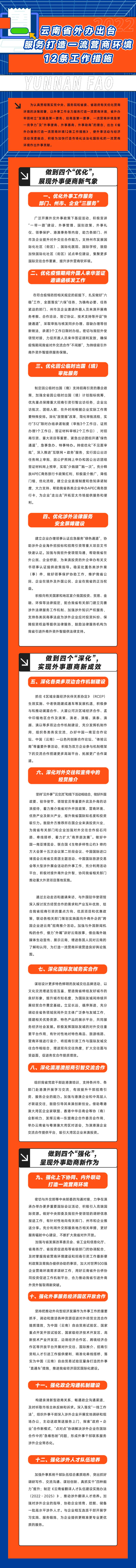 00304647811_d570e775 00304647811_d570e775