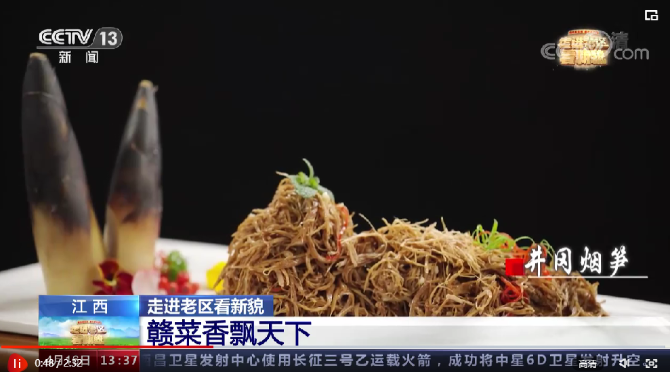 點(diǎn)擊查看視頻 點(diǎn)擊查看視頻