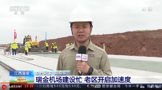 點(diǎn)擊查看視頻 點(diǎn)擊查看視頻