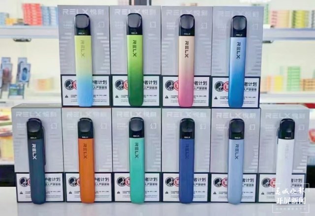 電子煙 昆明(開(kāi)屏新聞 記者 朱婉琪 實(shí)習(xí)生 劉倬君 攝)