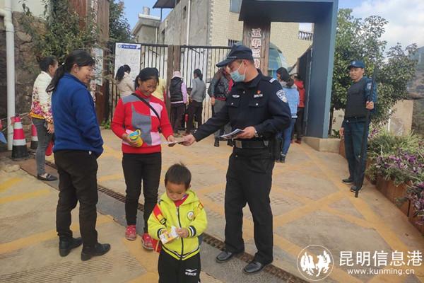 20211220110920102 20211220110920102