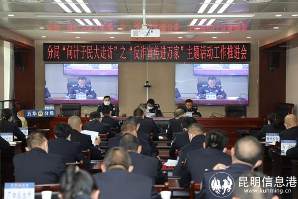 20220416121018885 20220416121018885