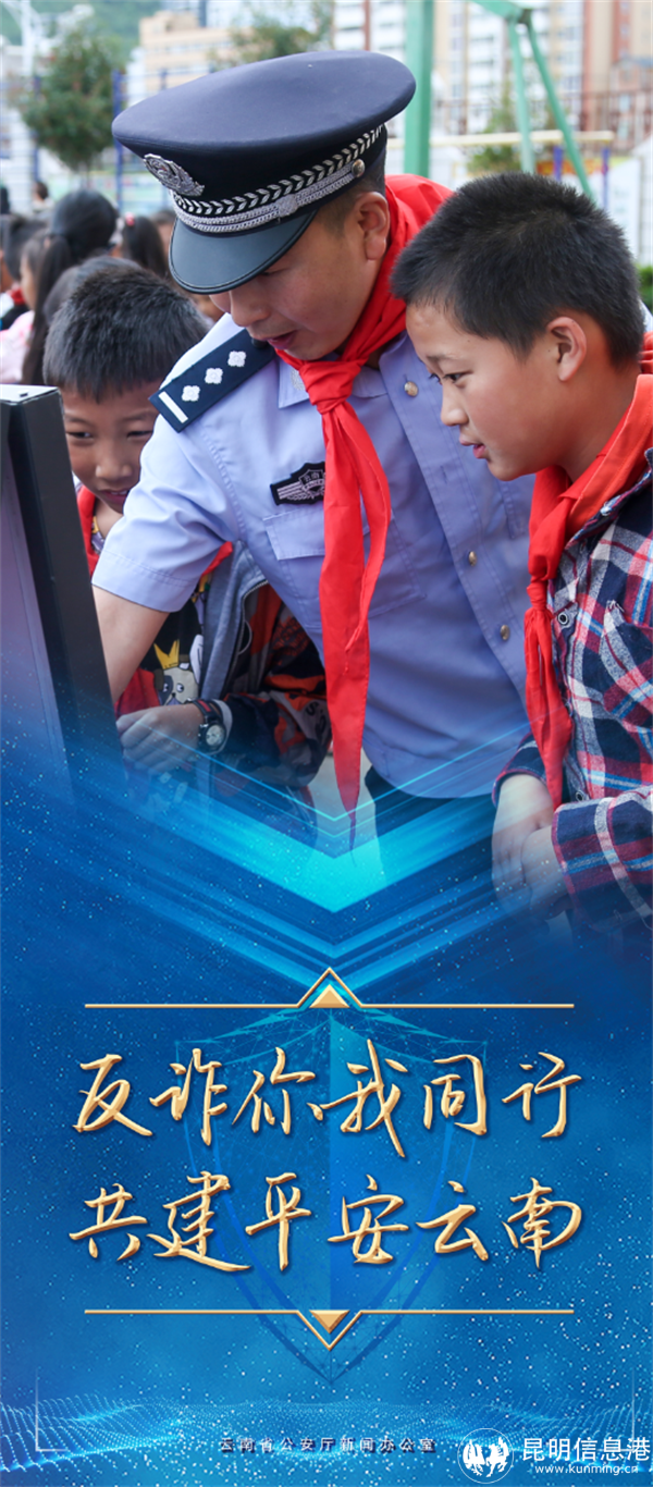 a0897770592c42b6d0d7e8f14747c98