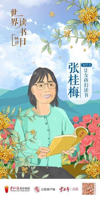 微信圖片_20220422223424.jpg 微信圖片_20220422223424.jpg