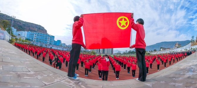 1643203302367730.jpg?x-oss-process=style/w10 微信圖片_20220126212650.jpg?x-oss-process=style/w10