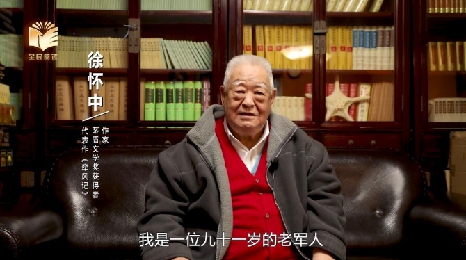 點(diǎn)擊查看視頻