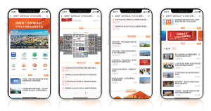 16031650734611617 16031650734611617