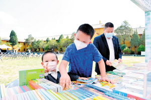 91931650734609976 91931650734609976