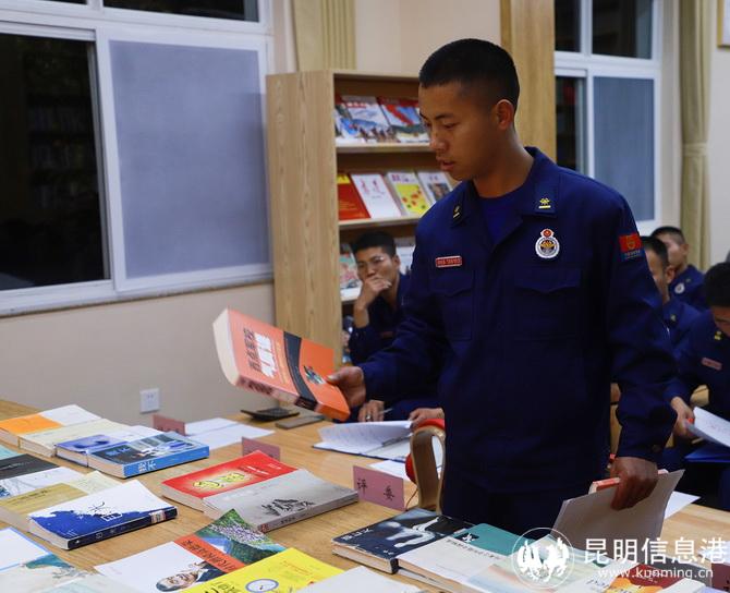 現(xiàn)場(chǎng)抽書確定分享人員