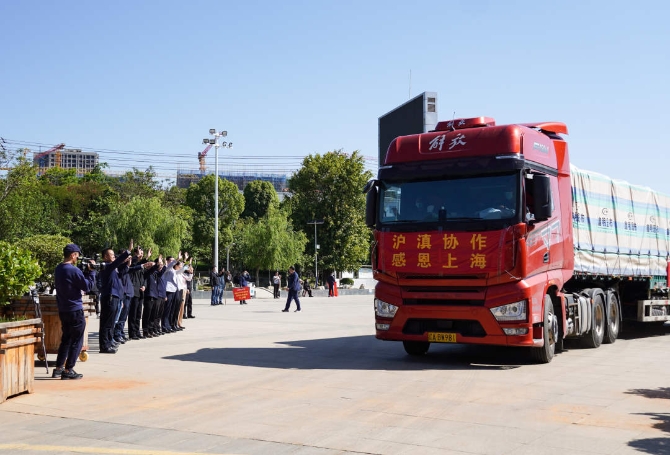 1650697669332731.jpg?x-oss-process=style/w10 DSC01700.jpg?x-oss-process=style/w10