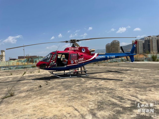 保山13歲花季少女意外身亡 家人含淚捐出她的5個(gè)器官 (1).jpg