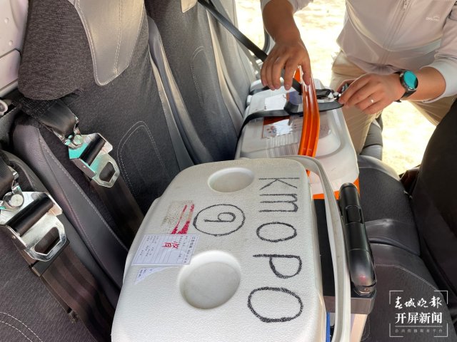 保山13歲花季少女意外身亡 家人含淚捐出她的5個(gè)器官 (2).jpg