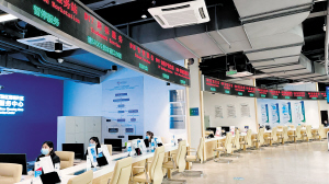 微信圖片_20220425081258 微信圖片_20220425081258