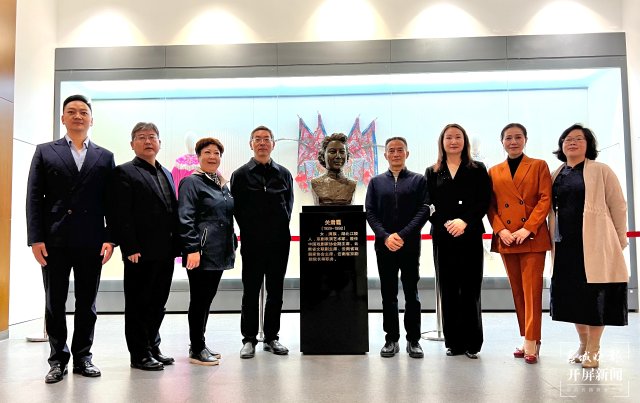 紀念關肅霜誕辰93周年——“關肅霜塑像”揭幕儀式在昆舉行 (1).jpg