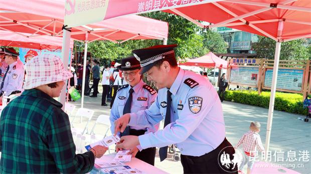 3.反詐宣傳進(jìn)萬家工作【羅益佳攝影】