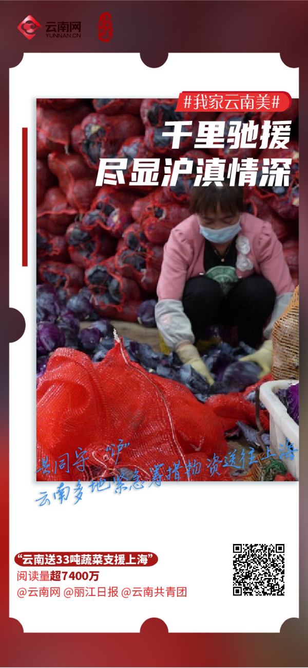 00304654301_9285d470