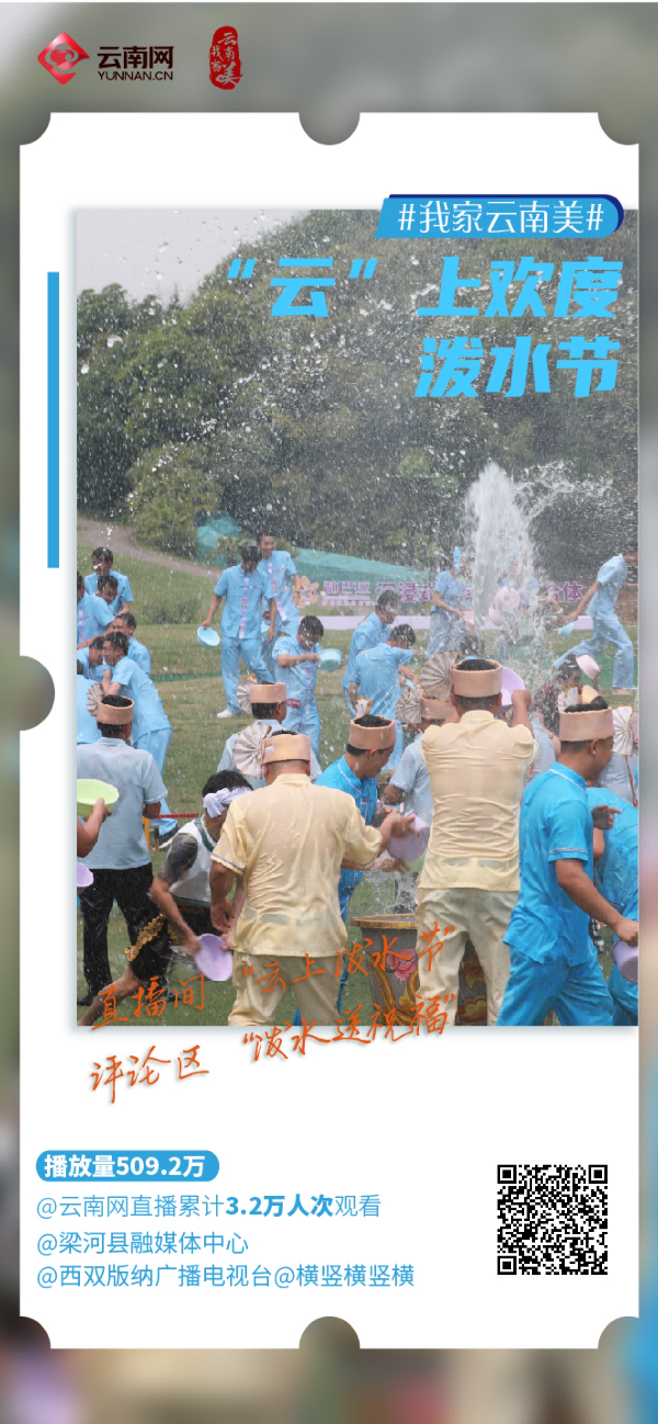 00304654329_cff23353 00304654329_cff23353