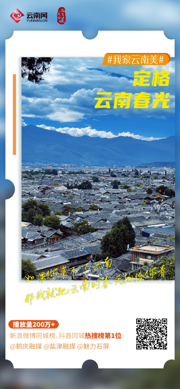 00304654330_197178cd 00304654330_197178cd