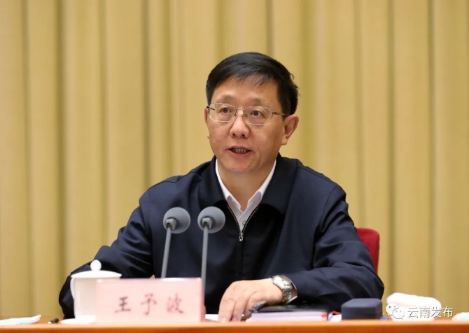 code_ynrb120c5c8e-f381-4546-b250-982dbbfcd82f