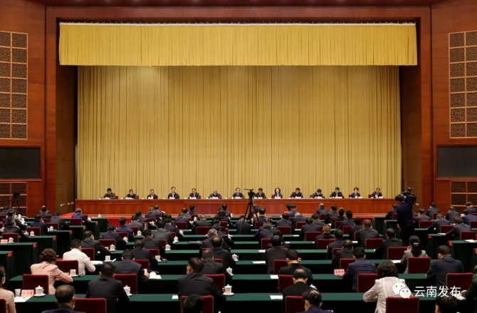 code_ynrbece2e661-d836-42bd-b53b-e5ecdf99231c