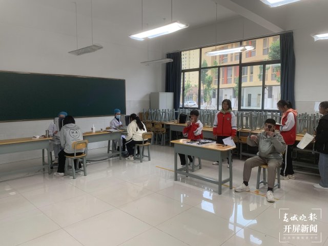 公益配鏡、愛心資助……愛心護(hù)眼公益活動走進(jìn)曲靖會澤