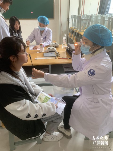 公益配鏡、愛心資助……愛心護(hù)眼公益活動走進(jìn)曲靖會澤