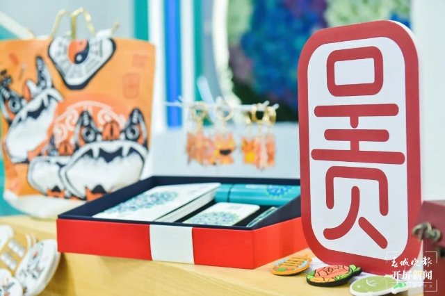 @文創(chuàng)企業(yè) ，呈貢區(qū)拿出了29條“真金白銀”的發(fā)展措施，你來不來？（）