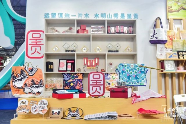 @文創(chuàng)企業(yè) ，呈貢區(qū)拿出了29條“真金白銀”的發(fā)展措施，你來不來？（）