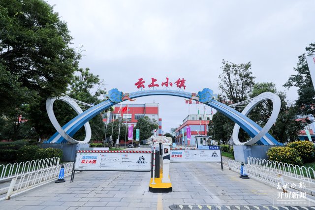 @文創(chuàng)企業(yè) ，呈貢區(qū)拿出了29條“真金白銀”的發(fā)展措施，你來不來？（）