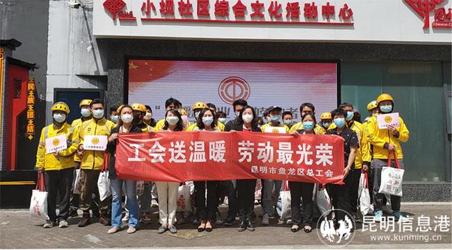 圖片2 拷貝 圖片2 拷貝