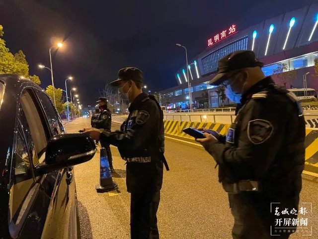 白龍?zhí)杜沙鏊叭齻€強化”守護白龍?zhí)杜沙鏊鏄?gòu)建高鐵南站反詐安全網(wǎng)