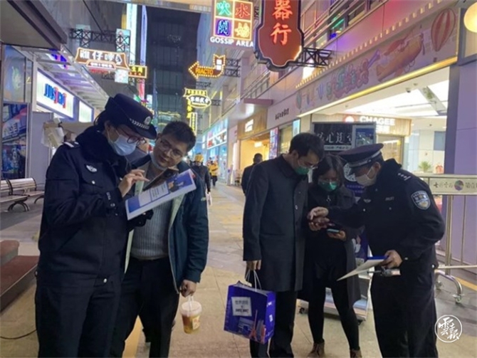 圖片10.jpg 圖片10.jpg