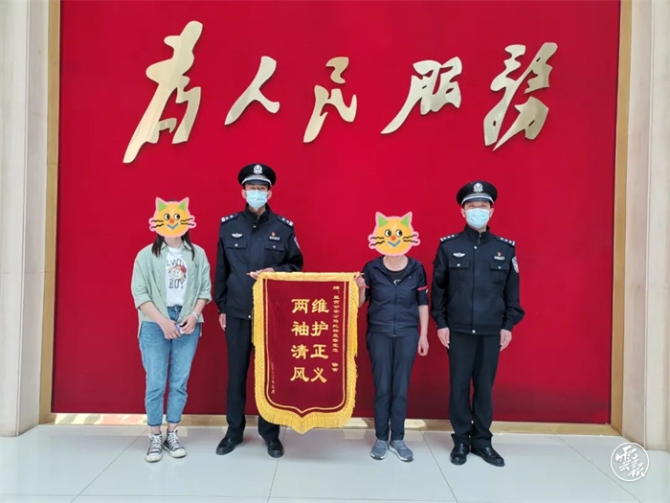 微信圖片_20220423153847.jpg 微信圖片_20220423153847.jpg