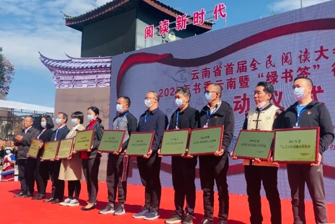 mmexport1650685800678.jpg 圖片