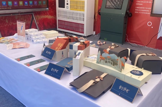 復(fù)制圖片 圖片