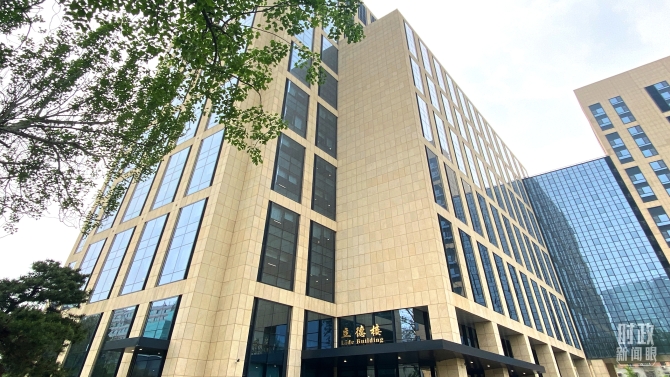 2603f45f14514a5a9fc321a829ab5c23 2603f45f14514a5a9fc321a829ab5c23