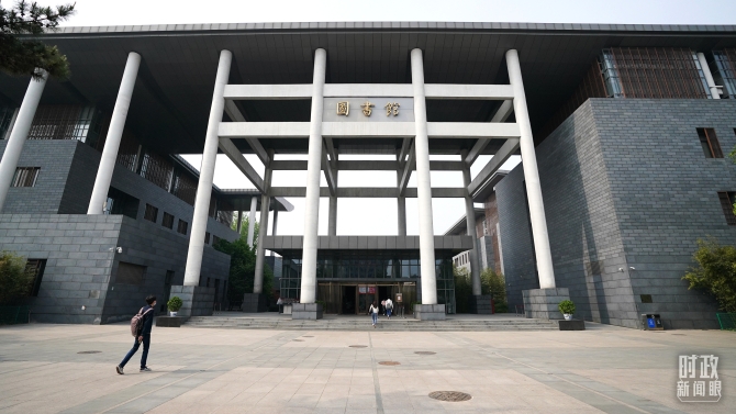 6765833f5ba6486898a72946a1f798e7 6765833f5ba6486898a72946a1f798e7