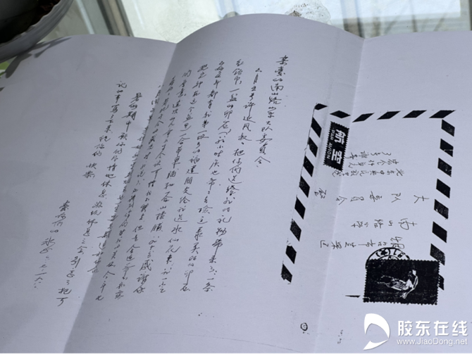 情牽四十載！80年代的冰心小讀者們?nèi)缃襁€好嗎？04261450
