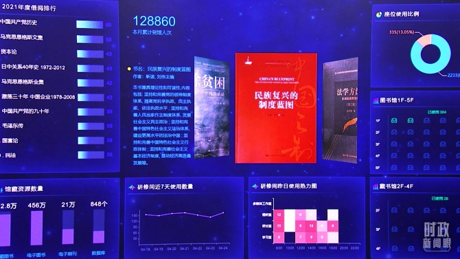 6f09d35788524de9868dfdb094b317da 6f09d35788524de9868dfdb094b317da