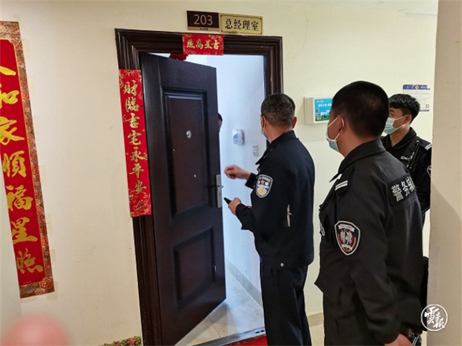 入戶宣傳2.jpg 入戶宣傳2.jpg