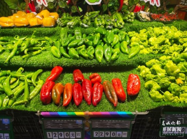 昆明蔬菜(開屏新聞記者 孫江葒 實習(xí)生 趙佳琦 攝)